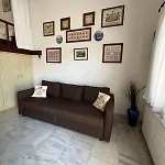 κτημα φτουλησ Holiday home *