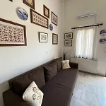 Holiday home κτημα φτουλησ Aspous